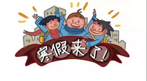 1520216522751582.jpg 微信图片_20180305093006.jpg