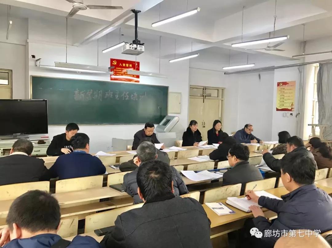 1521444313533041.jpg 微信图片_20180319152352.jpg