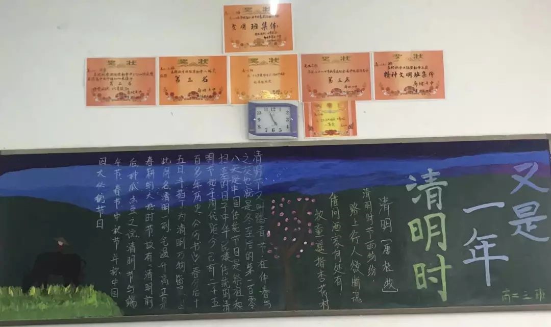 1522745107811250.jpg 2018040318.jpg