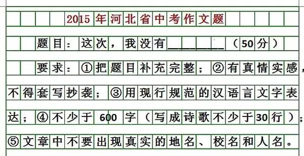 1529890906787609.jpg 1529890906787609.jpg