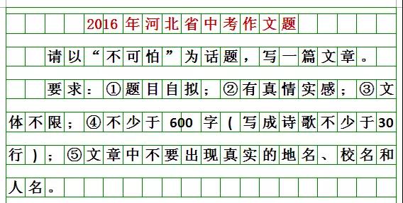 1529890906929326.jpg 1529890906929326.jpg