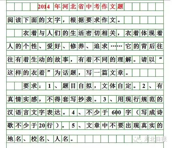 1529891155932226.jpg 1529891155932226.jpg