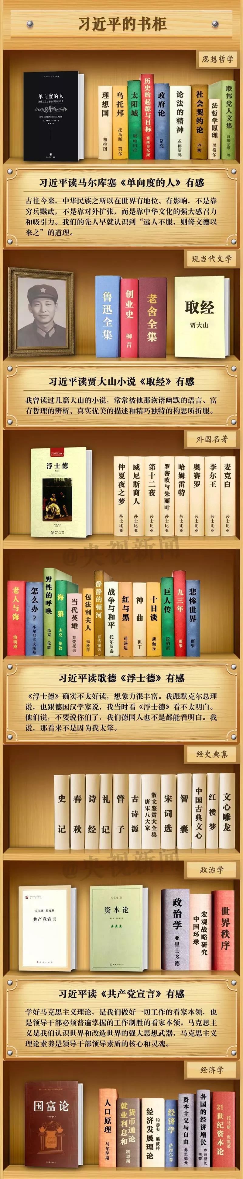 1530169347507933.jpg 1530169347507933.jpg