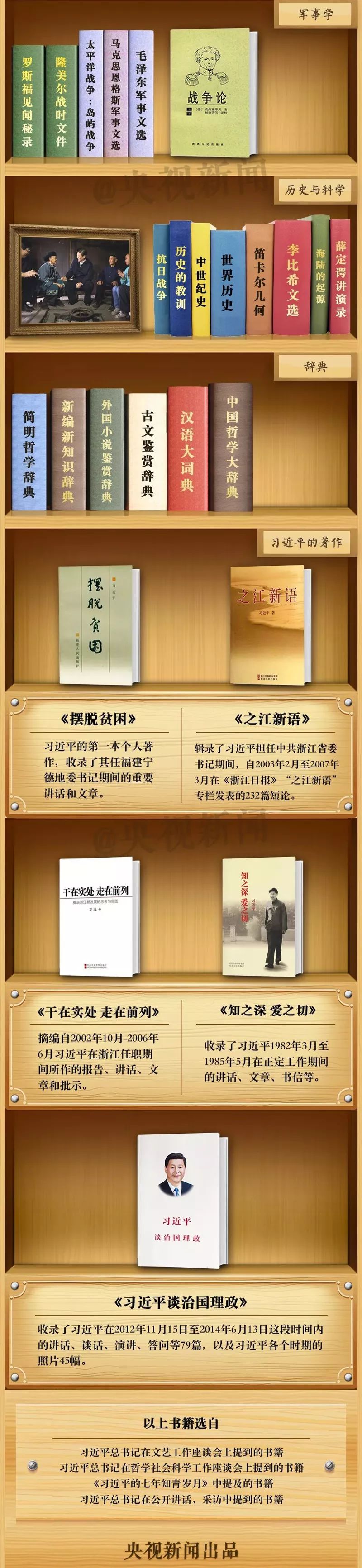 1530169589726794.jpg 1530169589726794.jpg