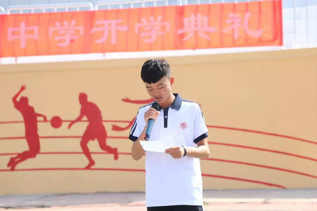 1536885076388556.jpg 微信图片_20180914082929.jpg