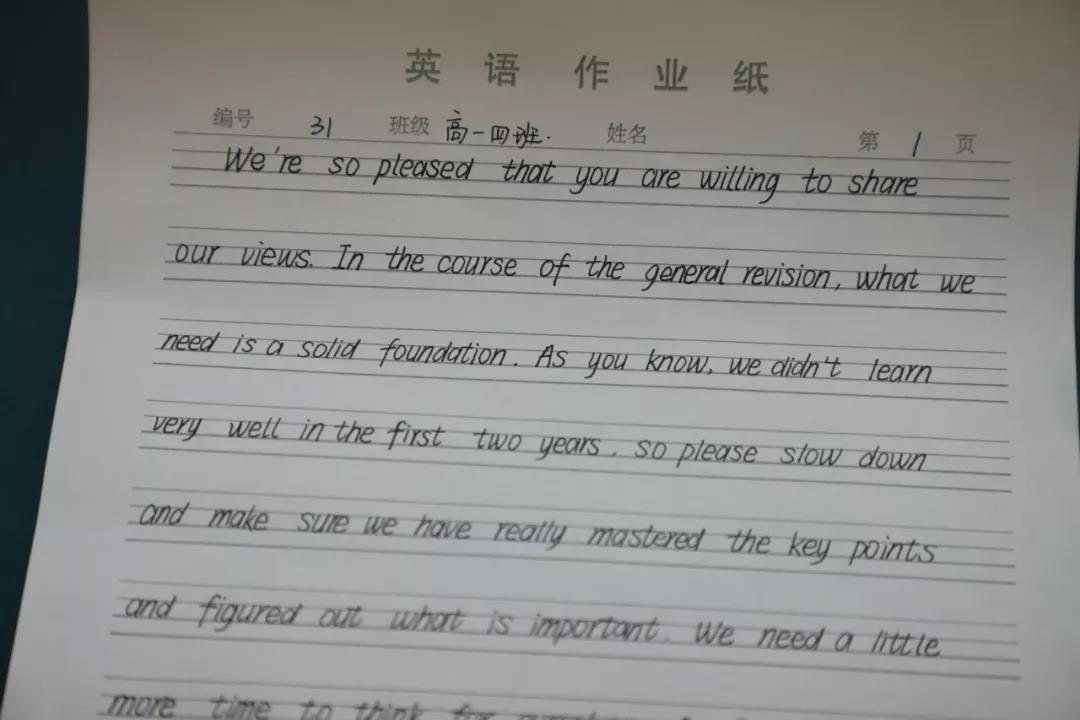 1542243199439841.jpg 1542243199439841.jpg