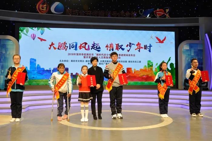 1543805725357743.jpg 微信图片_20181203105446.jpg