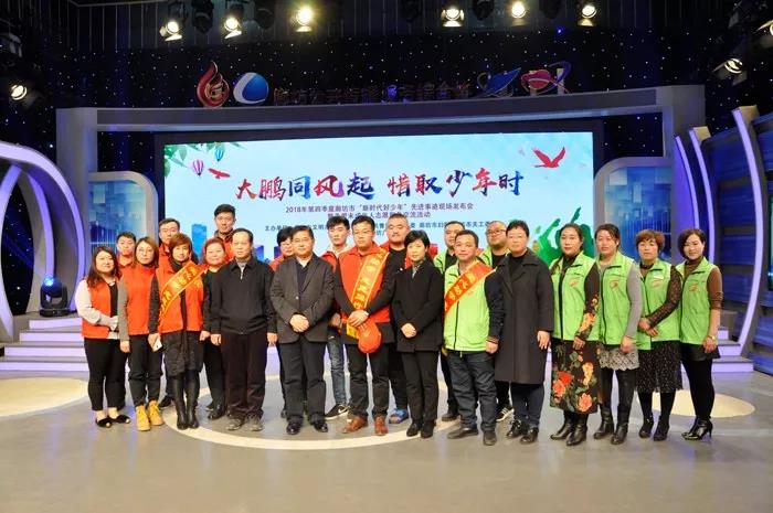 1543806048363956.jpg 微信图片_20181203110001.jpg