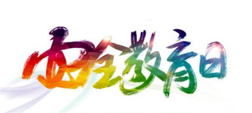 1552961276503231.png 7aaf9078577d48a12ecde54c63d6b33.png