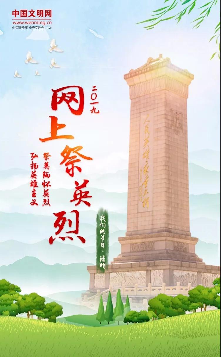 1554251052181881.jpg 微信图片_20190403082042.jpg