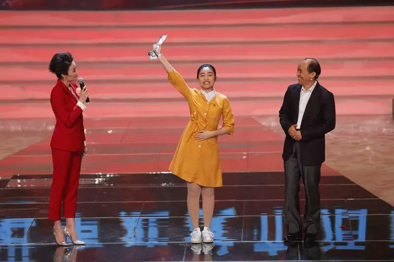 1558598286710163.jpg 11.jpg