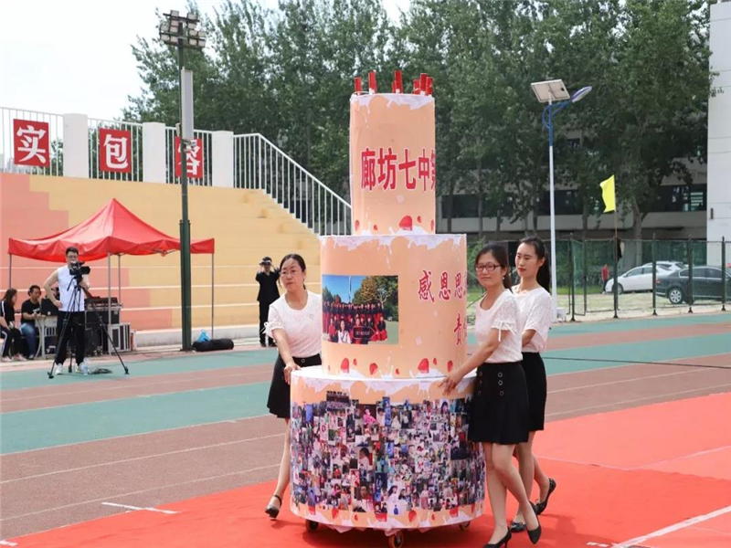 1558917720884031.jpg 11.jpg