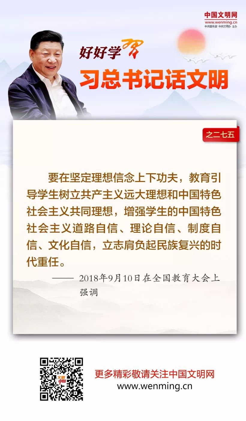 1562406054243555.jpg 微信图片_20190706173315.jpg