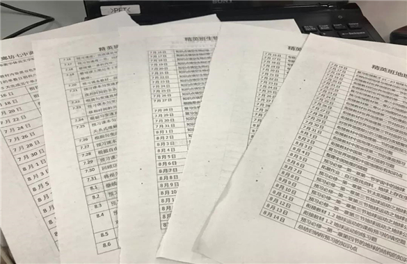 1563271193387132.jpg