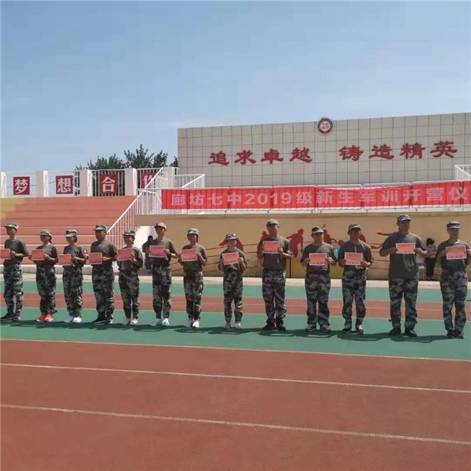 1566479904115759.jpg