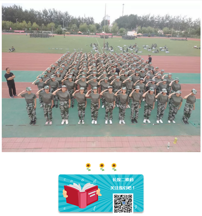 1566480193755296.png 41.png