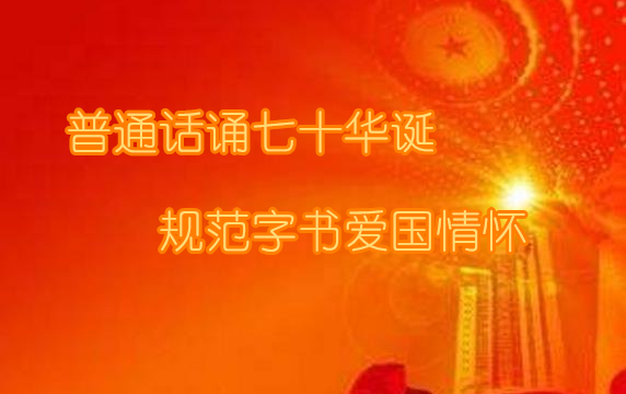 1567130305531993.png 66e632efbe324f9404c1ceef1c7c414_副本.png