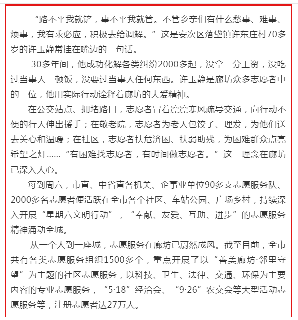 1567579919969866.png 1567579544(1).png