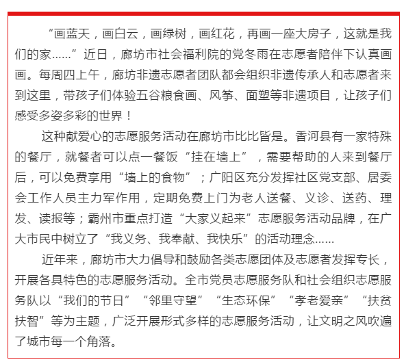 1567580084691702.png 4.png