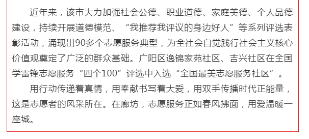 1567580276445578.png 8.png