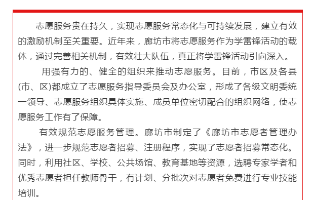 1567580368327526.png 6.png