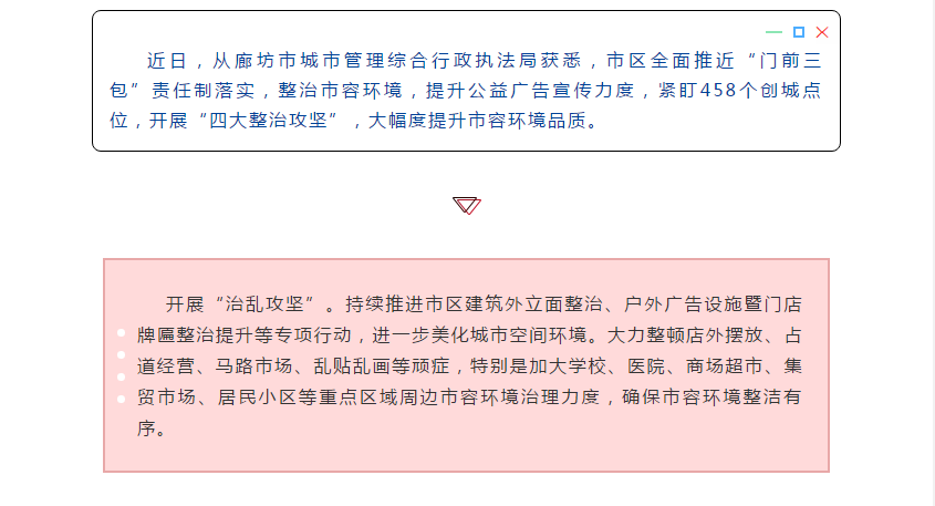 1568075896746220.png 2.png
