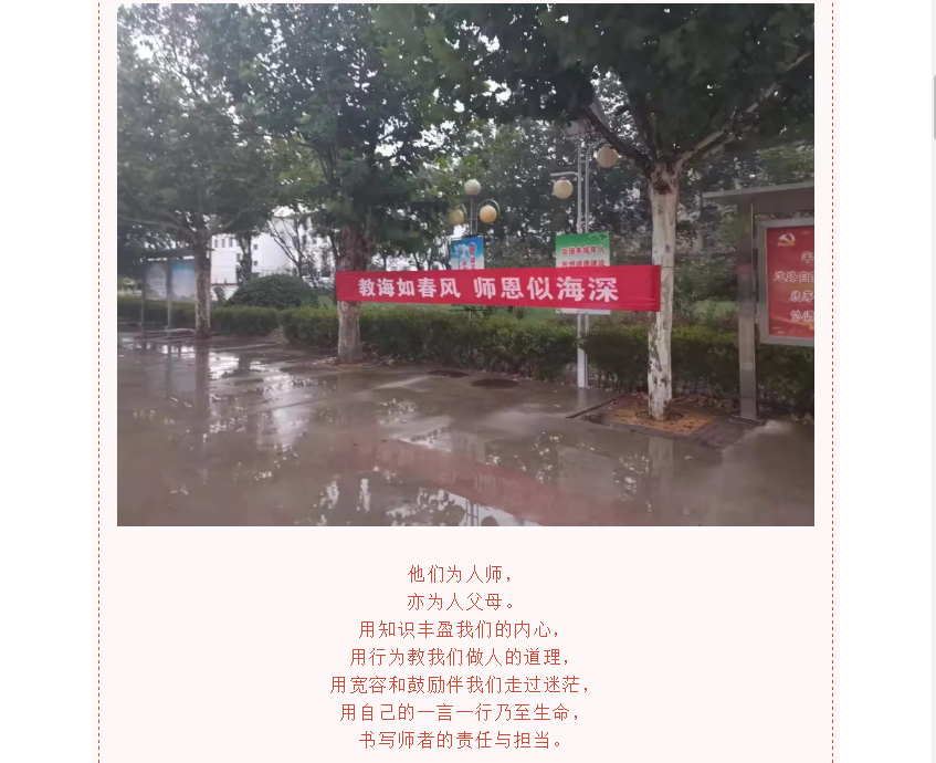 1568161266301257.png 3.png