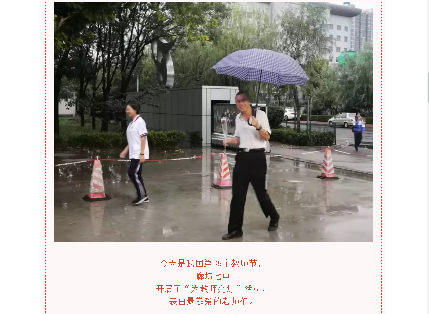 1568161463614025.png 6.png