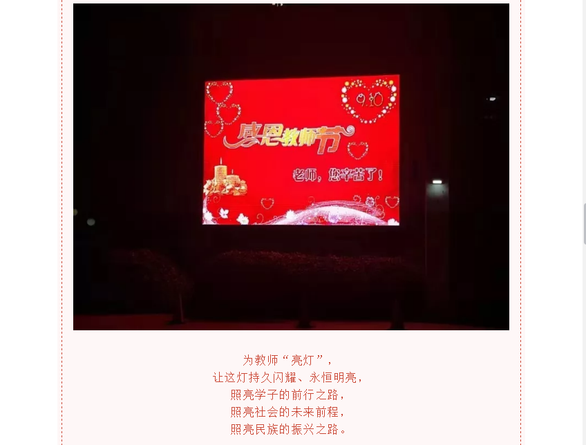 1568161719993355.png 9.png