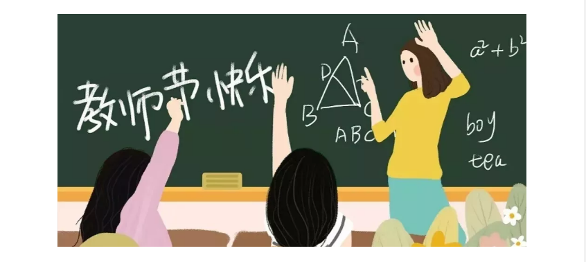 1568161740618477.png 14.png