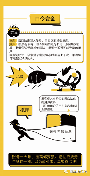 1568274467872490.png 3.png