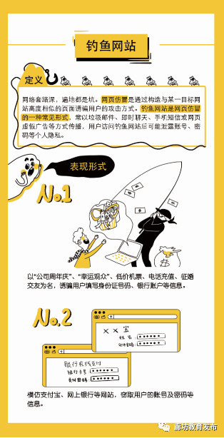 1568274493507968.jpg 7.jpg