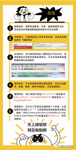 1568274497266688.jpg 8.jpg