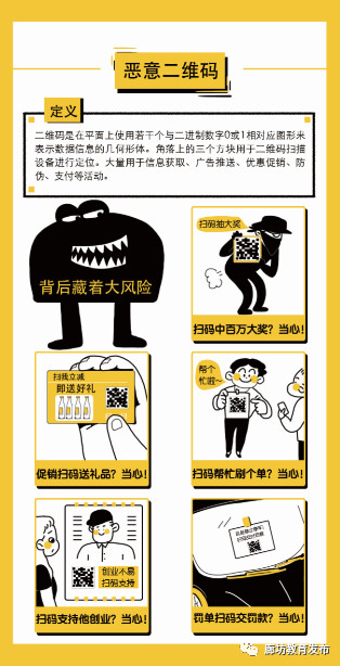 1568274508529638.jpg 11.jpg