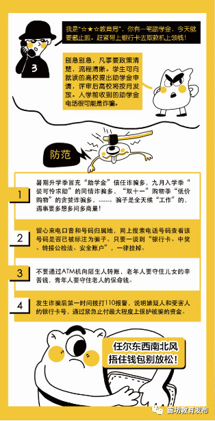 1568274520395241.jpg 14.jpg