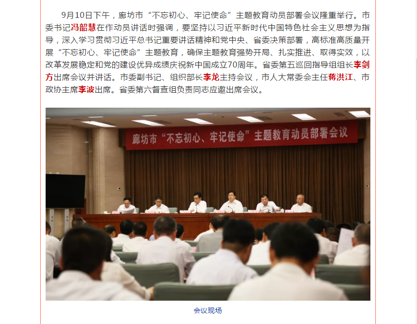 1568275049132786.png 2.png