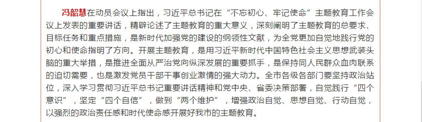 1568275052850246.png 3.png