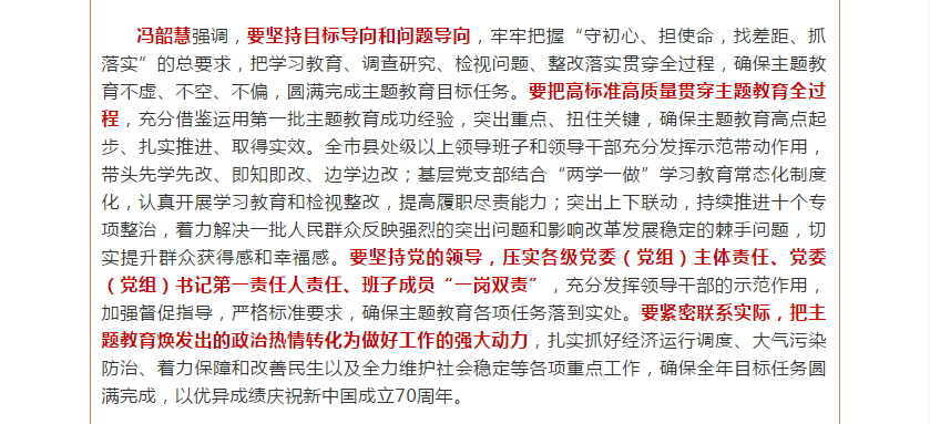 1568275058727718.png 5.png