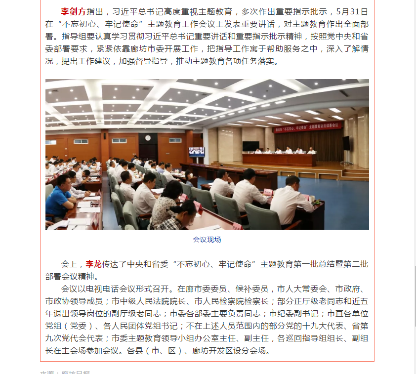 1568275065612473.png 7.png