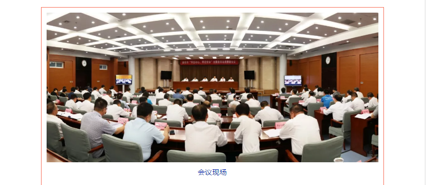 1568275213233668.png 8.png