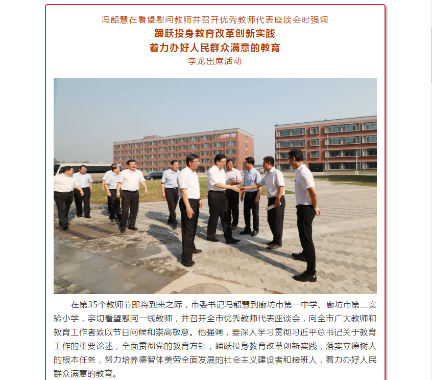 1568275580192029.png 2.png