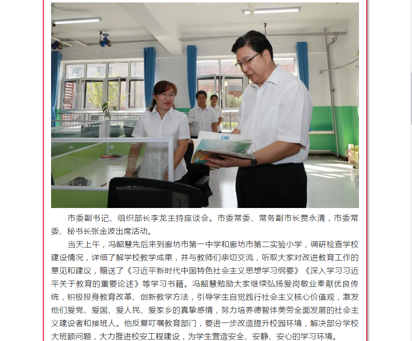 1568275584631078.png 4.png