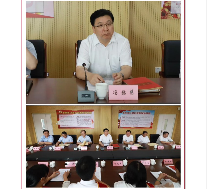 1568275588127240.png 5.png