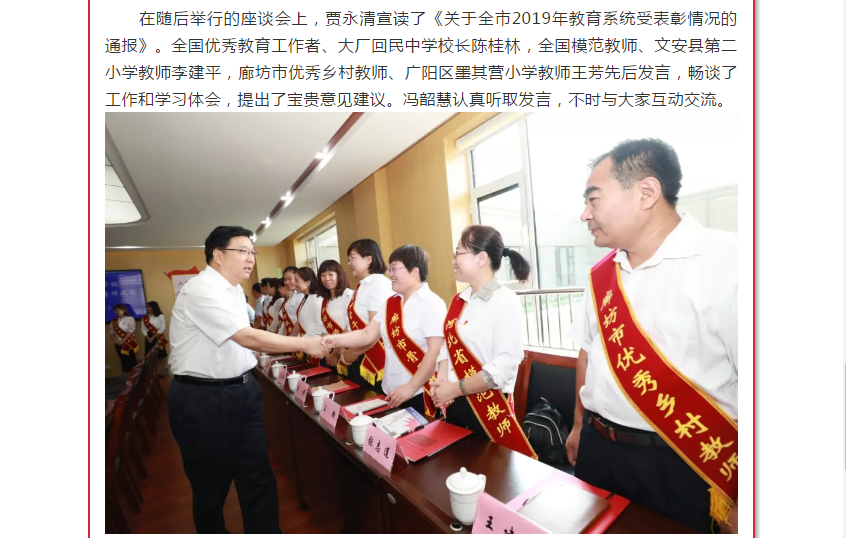 1568275592707939.png 6.png