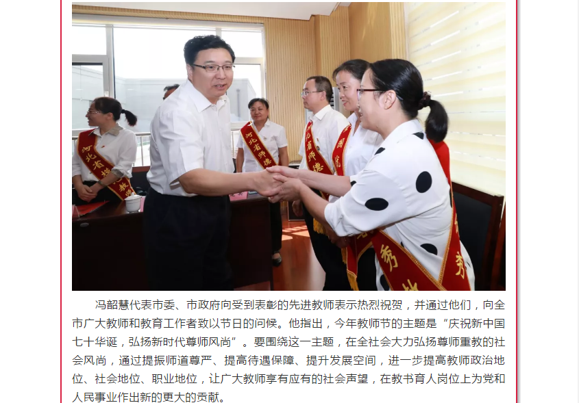 1568275595424344.png 7.png