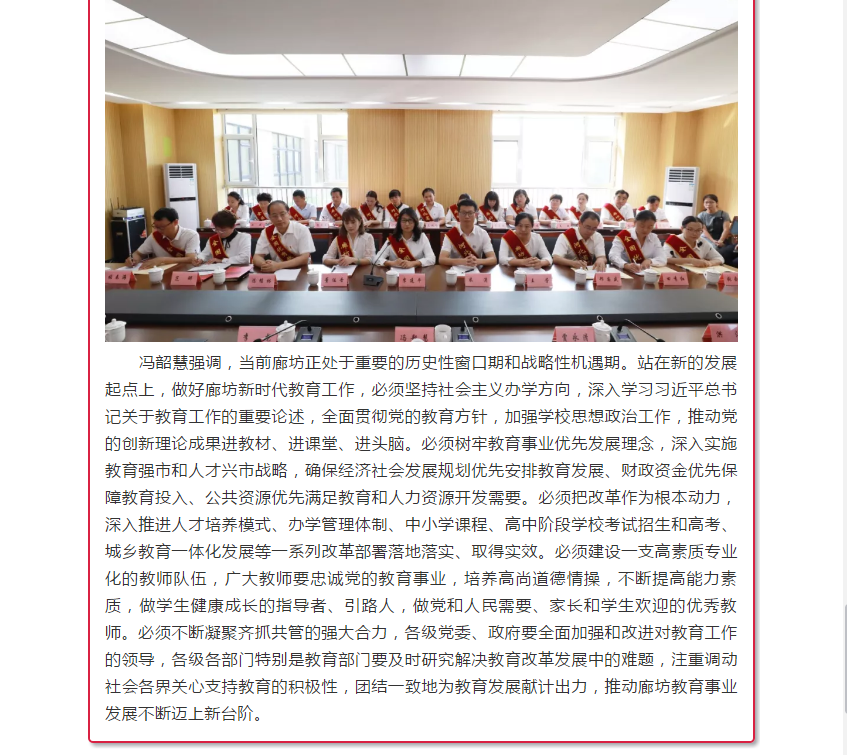 1568275598326451.png 8.png