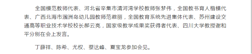 1568276011950708.png 1568275433(1).png