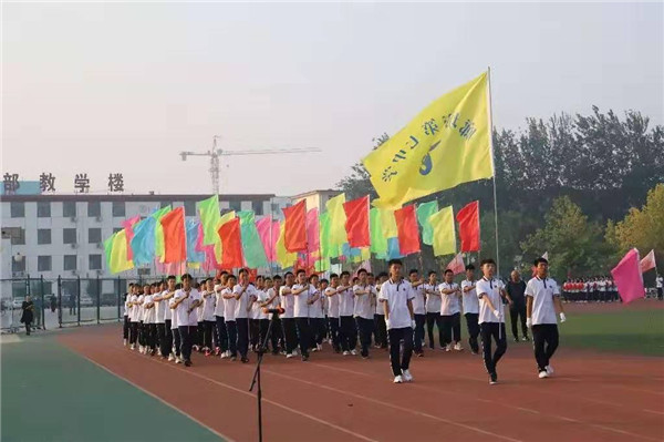1570016396890452.jpg 3.jpg