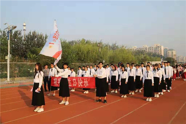 1570016515640565.jpg 16.jpg