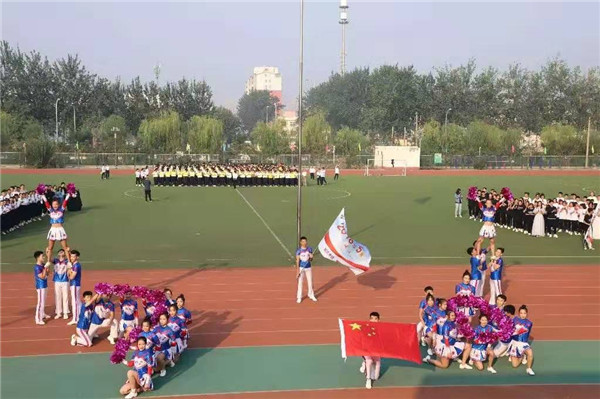 1570016616554771.jpg 31.jpg